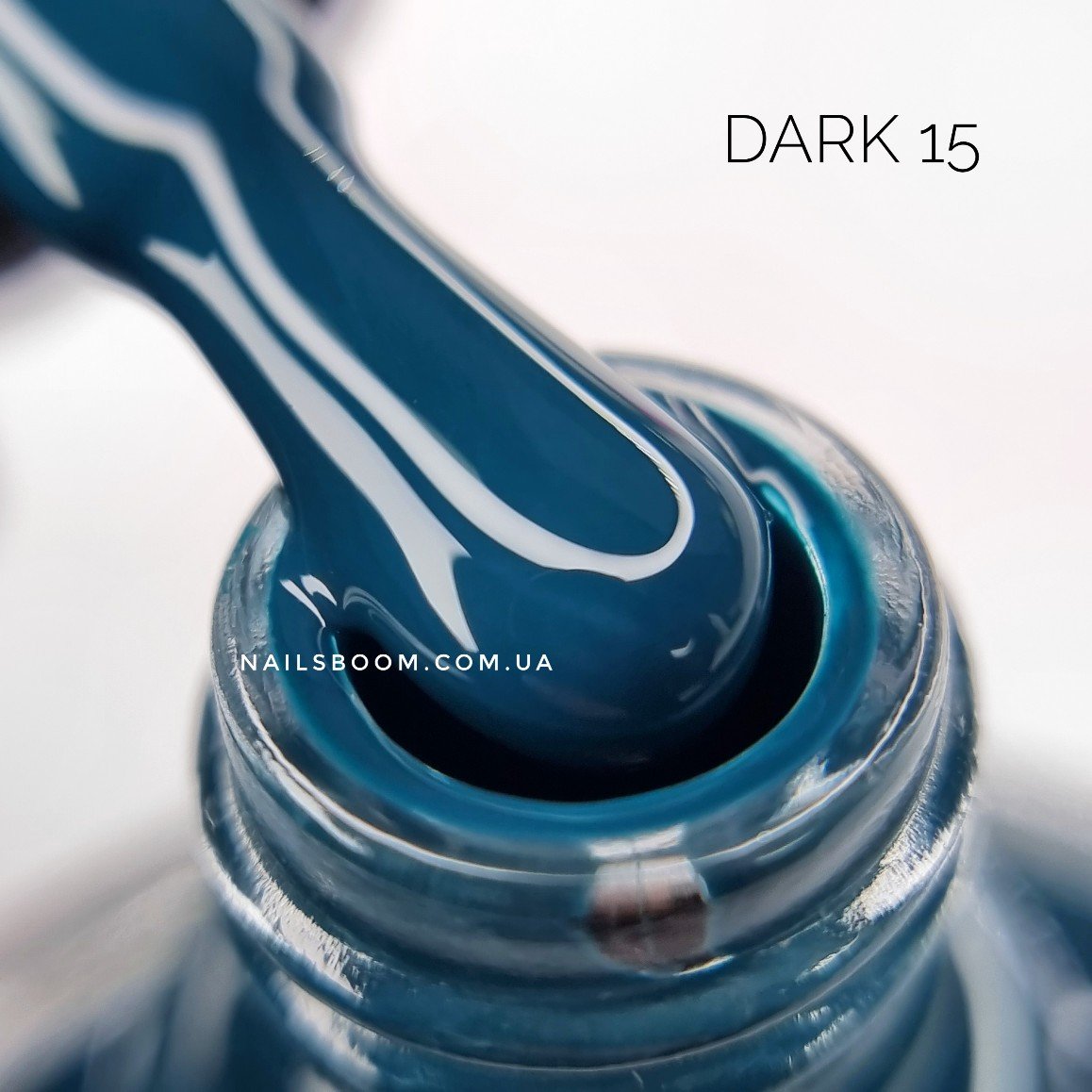 Лак для стемпінгу DARK 15, 8 мл
