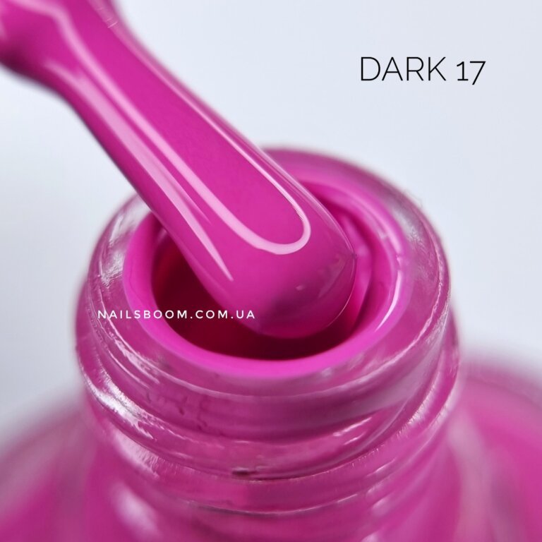 Лак для стемпінгу DARK 17, 8 мл