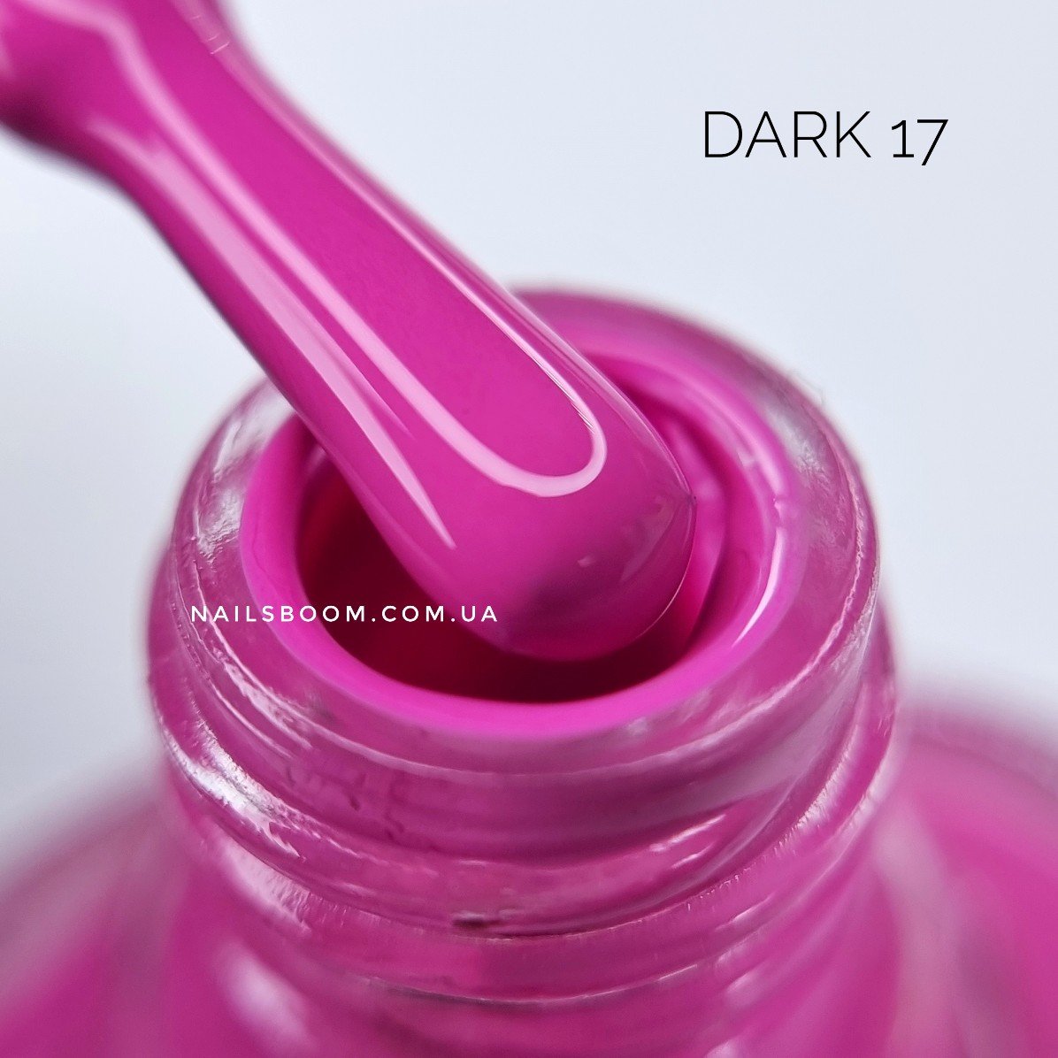 Лак для стемпінгу DARK 17, 10 мл