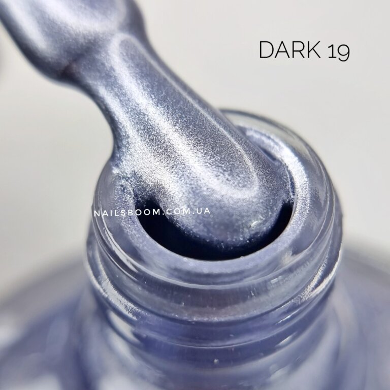 Лак для стемпінгу DARK 19, 8 мл