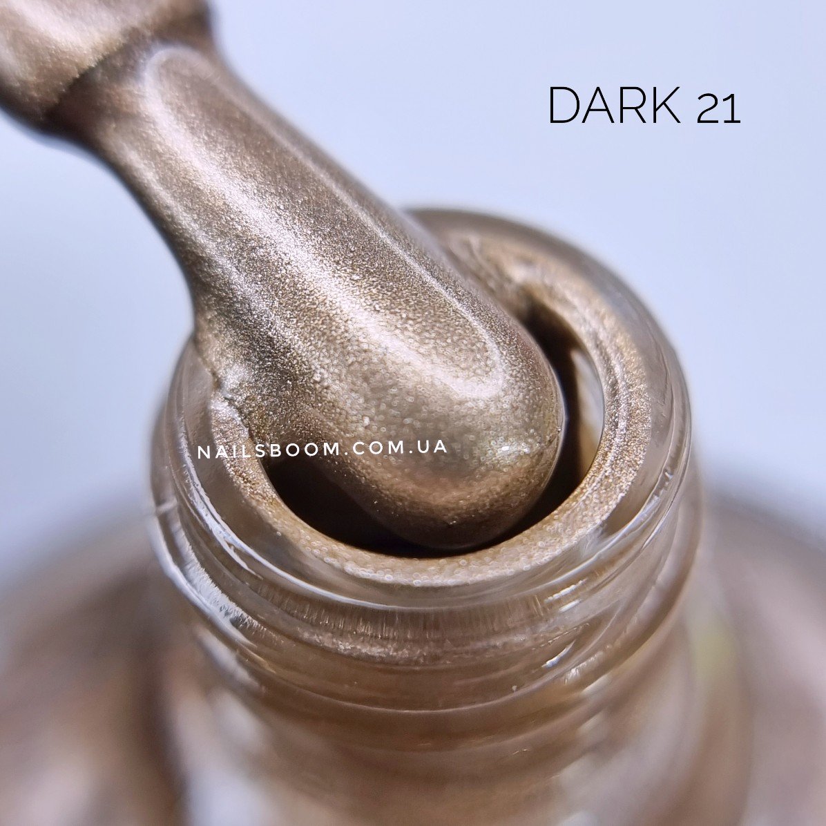 Лак для стемпінгу DARK 21, 10 мл