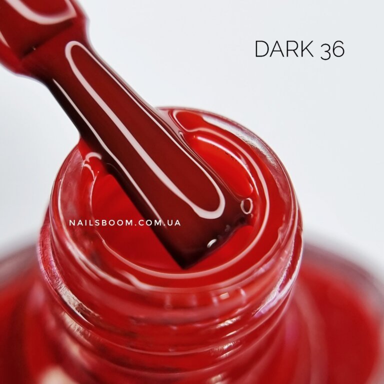 Лак для стемпінгу DARK 36, 10 мл