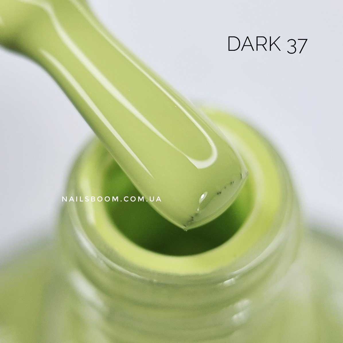 Лак для стемпінгу DARK 37, 8 мл