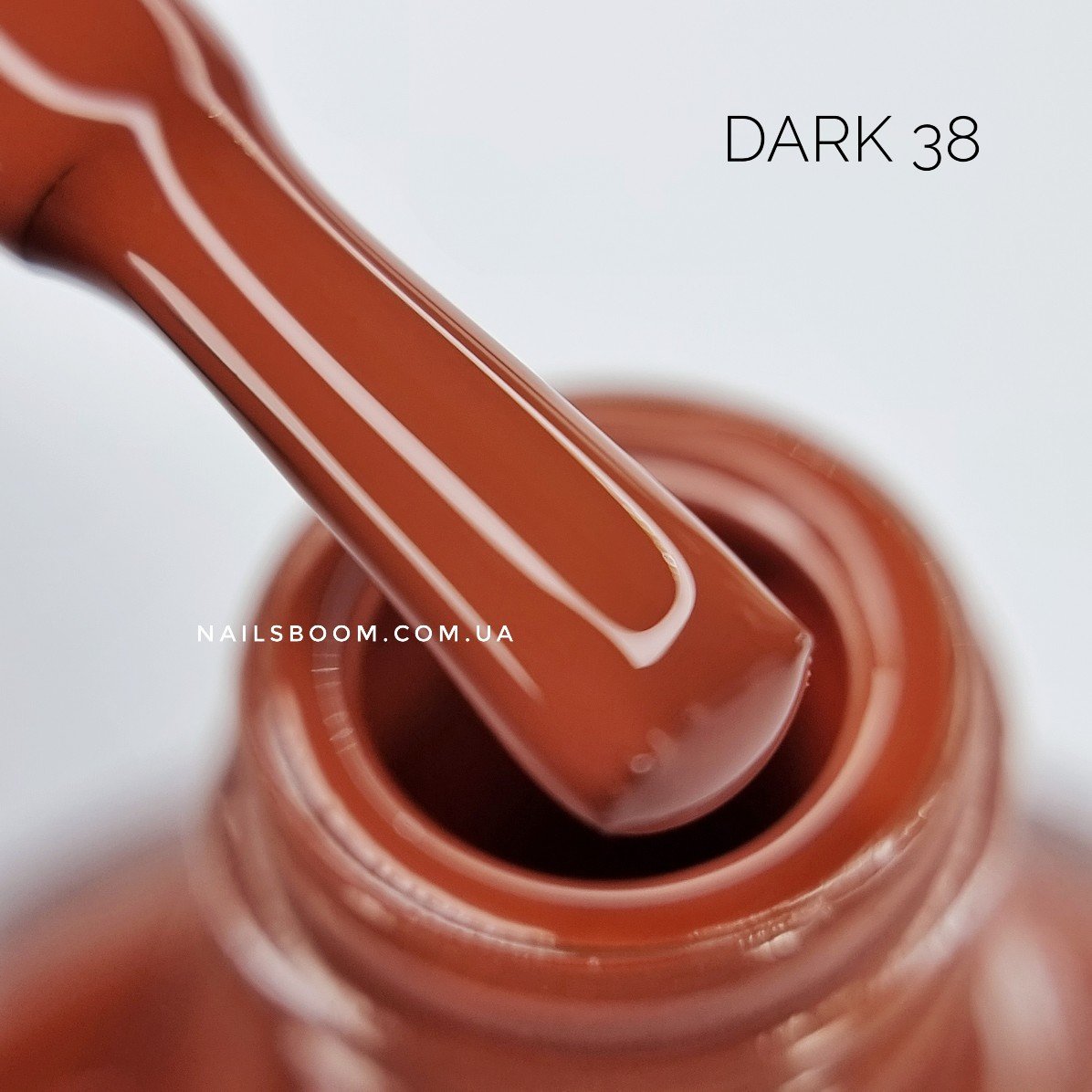 Лак для стемпінгу DARK 38, 8 мл