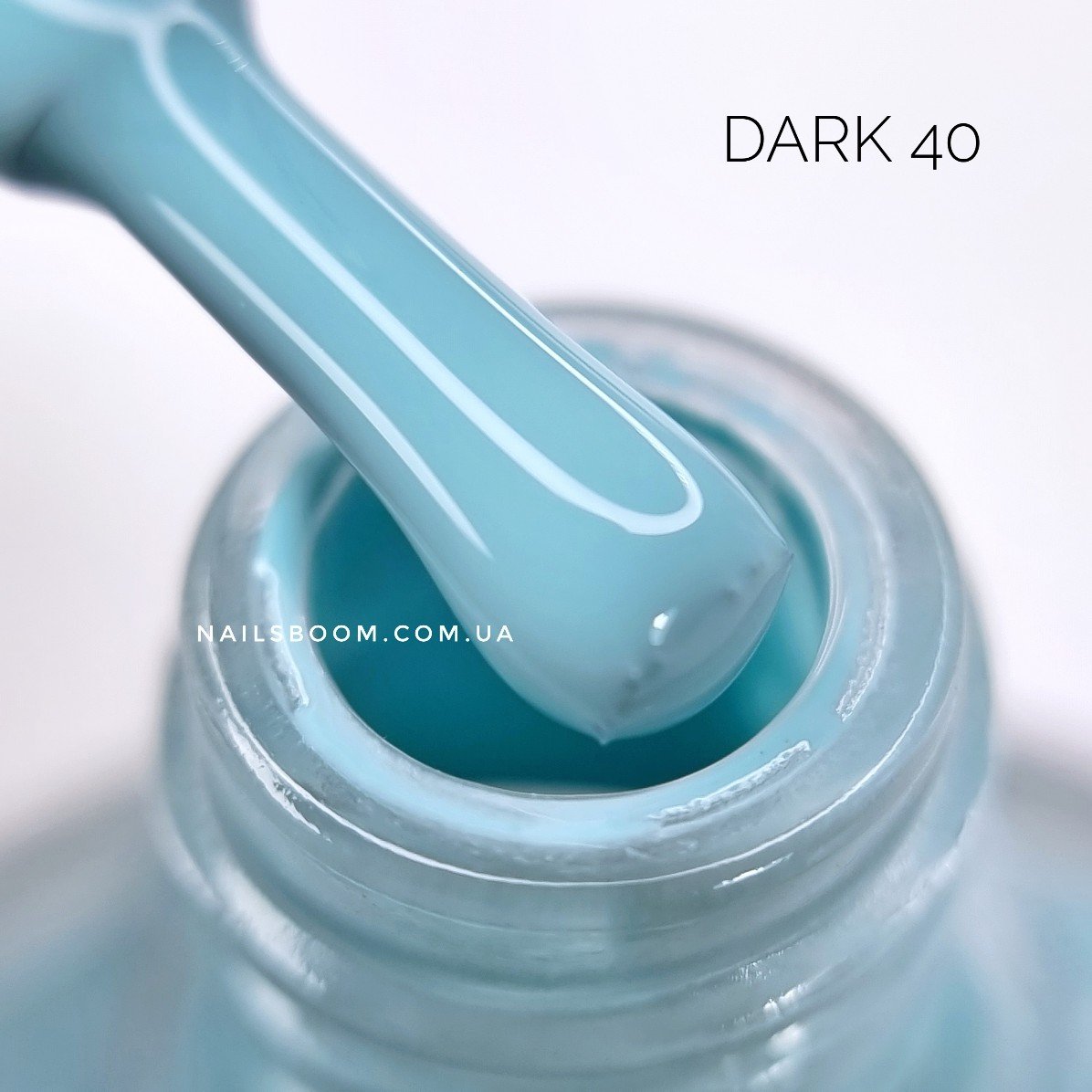 Лак для стемпінгу DARK 40, 8 мл