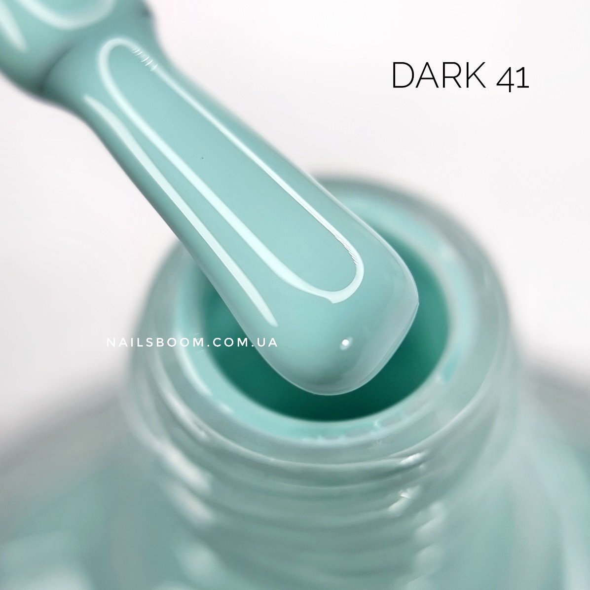 Лак для стемпінгу DARK 41, 8 мл