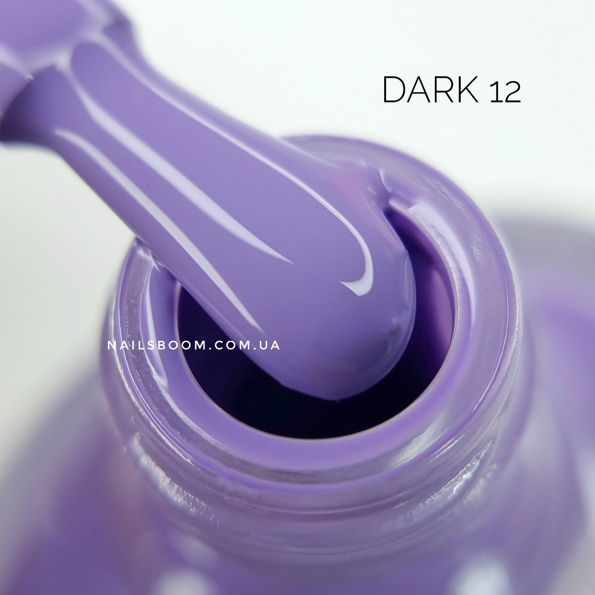 Лак для стемпінгу DARK 12, 8 мл