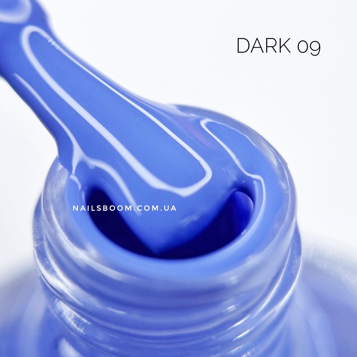 Лак для стемпінгу DARK 09, 8 мл