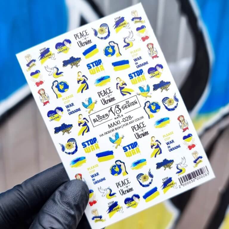 20220521_133913-01_copy_2244x2244 Слайдер дизайн VS nails MAXI 028