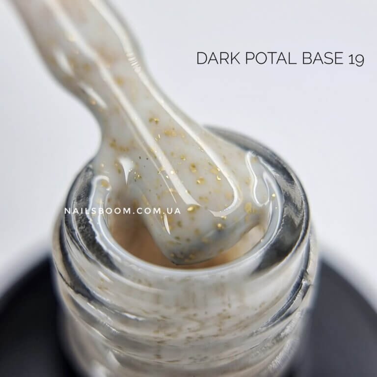Камуфлююча база з поталлю DARK Pro Base Potal №19, 15 мл