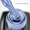 Камуфлююча база Kira Color base 010, 6 мл