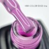 Камуфлююча база Kira Color base 014, 6 мл