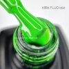 Гель-лак Kira Fluo 002 (флуоресцентний), 6 мл