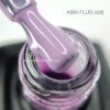 Гель-лак Kira Fluo 006 (флуоресцентний), 6 мл