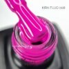 Гель-лак Kira Fluo 008 (флуоресцентний), 6 мл