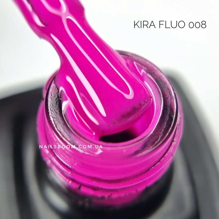 Гель-лак Kira Fluo 008 (флуоресцентний), 6 мл