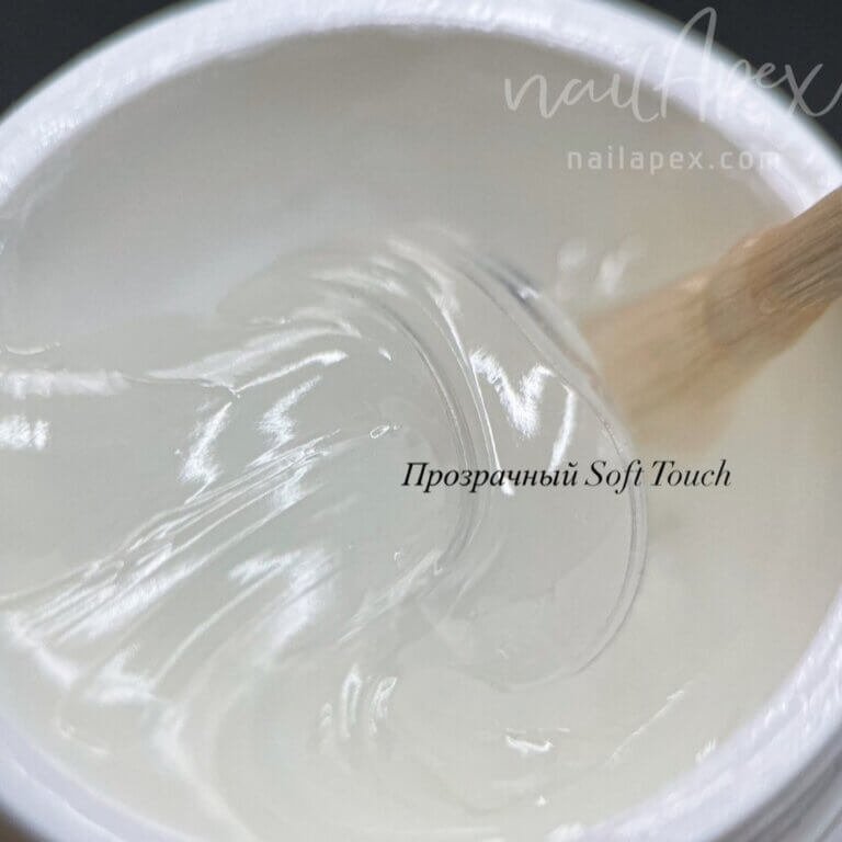 Акрил-гель м'який SOFT TOUCH №1 (прозорий), 30 г