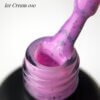 Гель-лак ART Ice Cream IC010, 10 мл