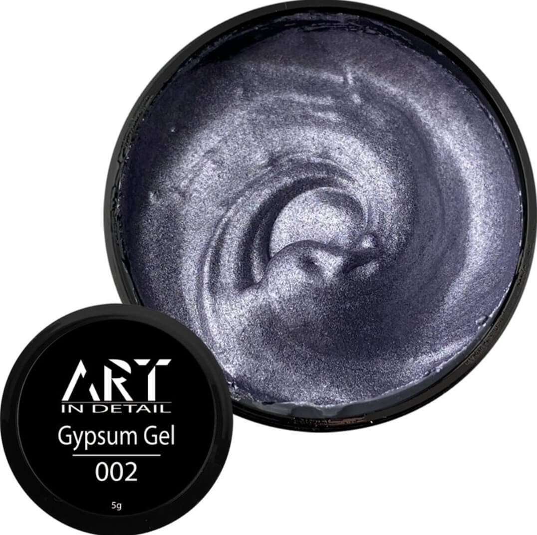 Гель для дизайну ART Gypsum Gel 003 Violet Metal, 5 мл