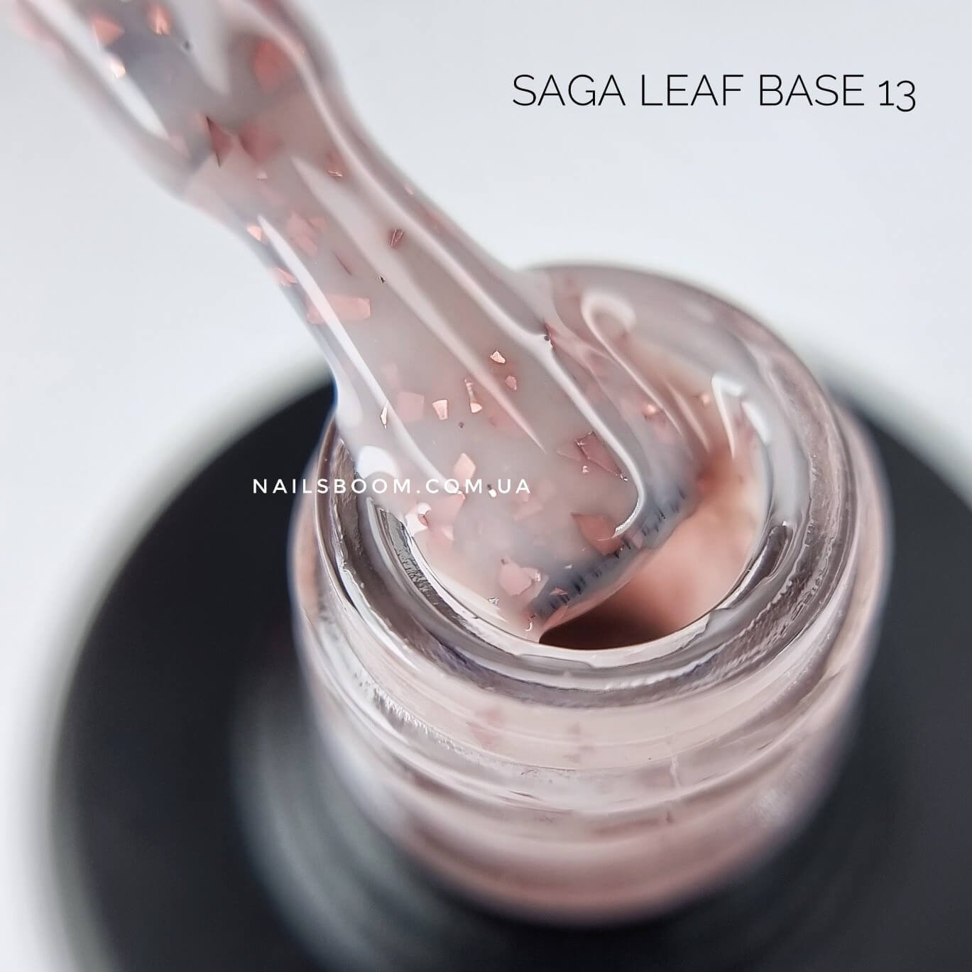Камуфлююча база з поталлю Saga Leaf 13, 9 мл