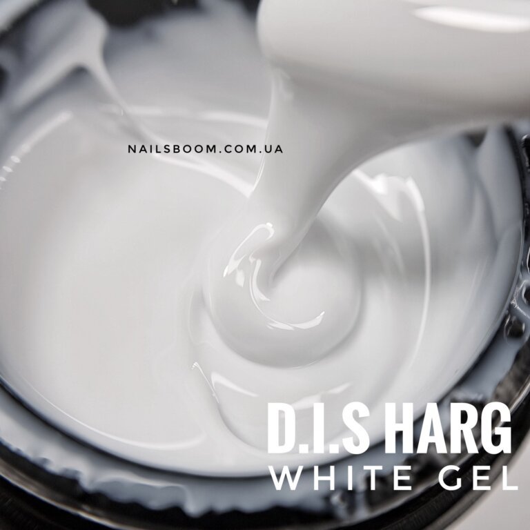 Камуфлюючий гель D.I.S nails Hard White gel, 28 мл (молочний гель)