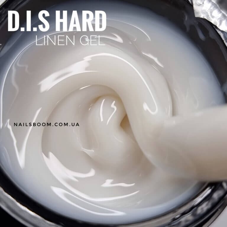 Камуфлюючий гель D.I.S nails Hard Cover Linen, 28 мл