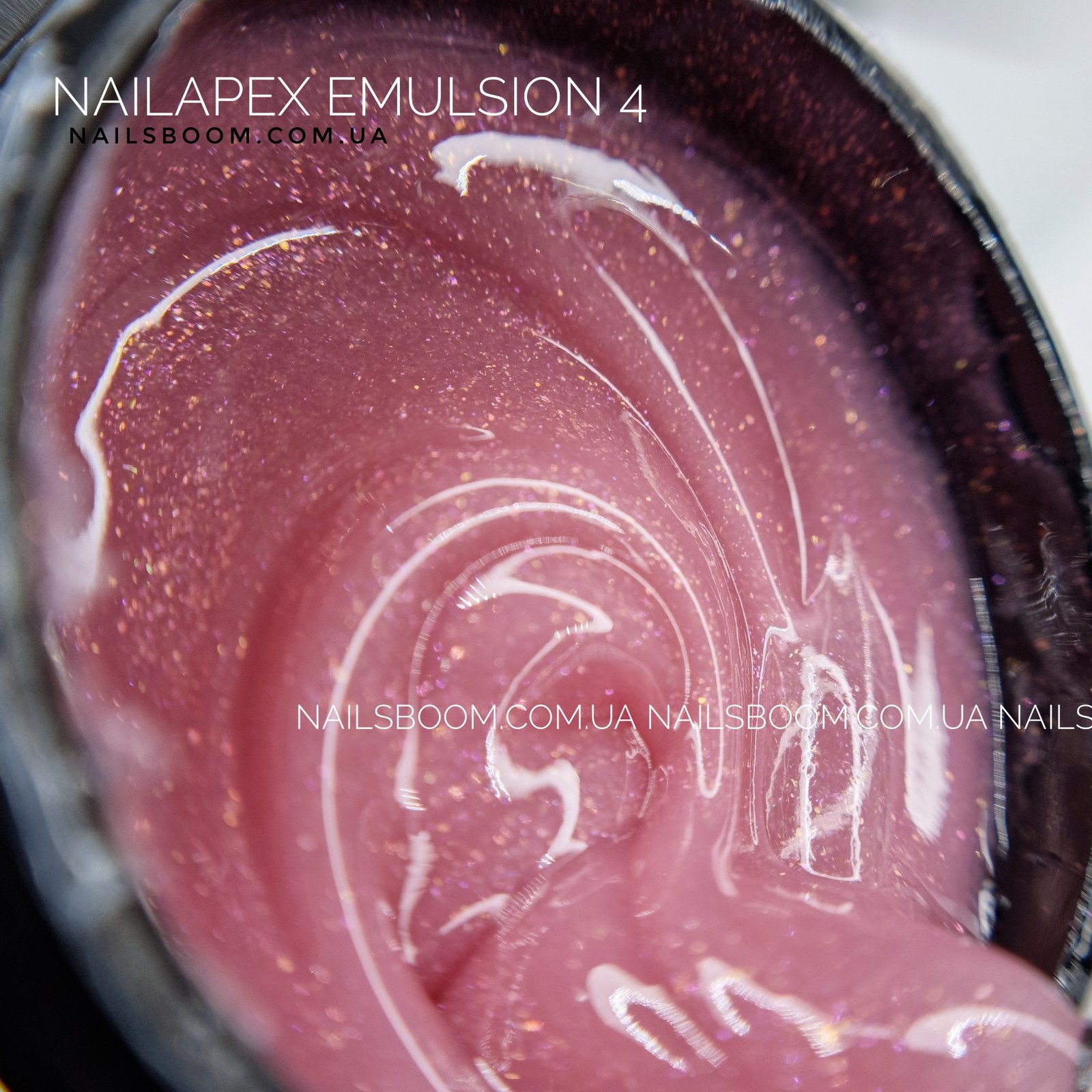 Рідкий гель NailApex Emulsion gel 04 (рожевий з перламутром), 30 мл