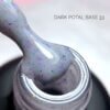 Камуфлююча база з поталлю DARK Pro Base Potal №33, 15 мл