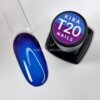 Термо гель-лак Kira Nails №T20, 6 мл