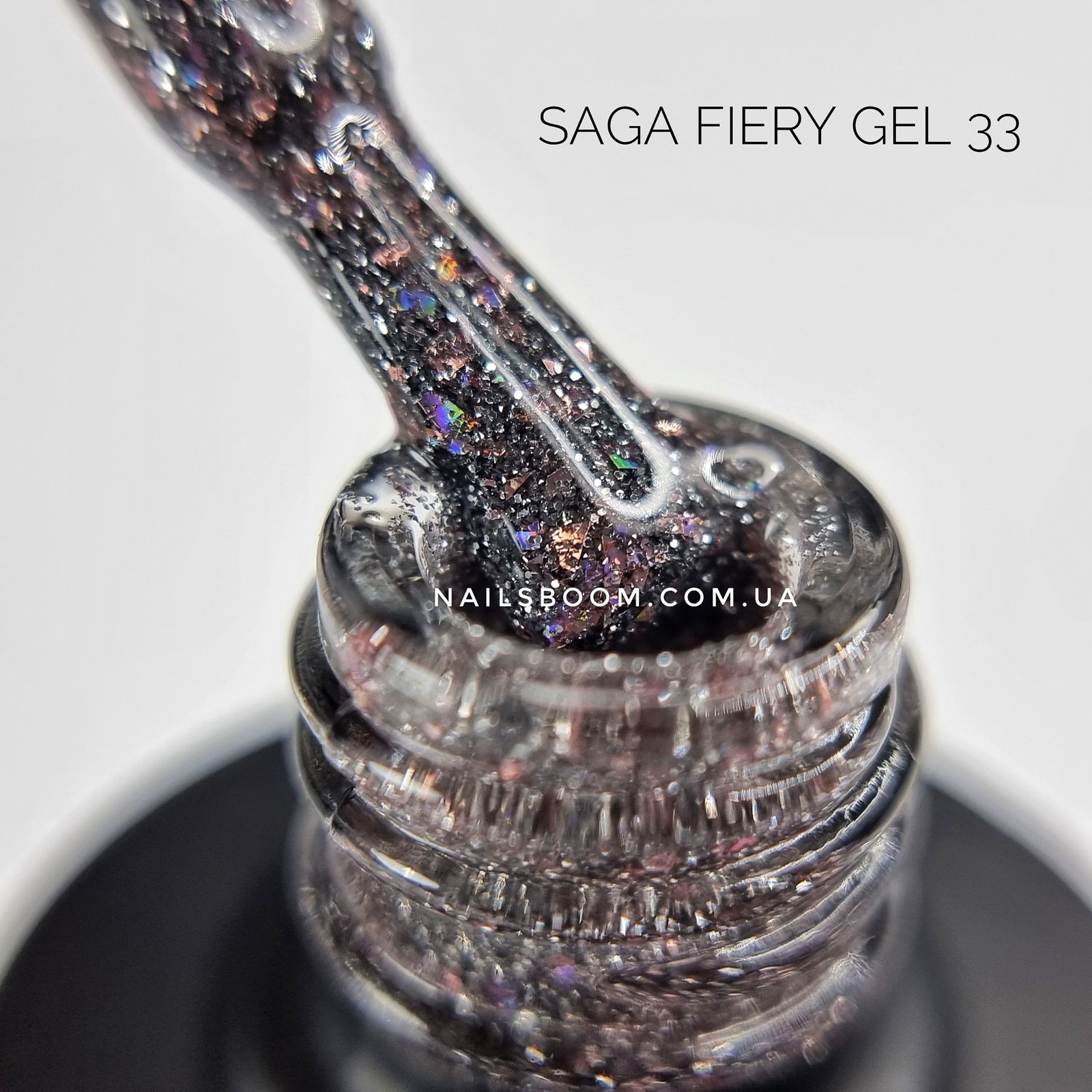 Світловідбиваючий гель-лак Saga Fiery 33, 9 мл