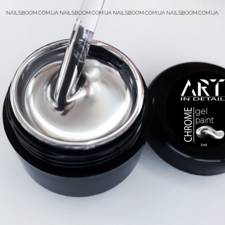 Гель-фарба рідкий метал ART Chrome, 5 мл