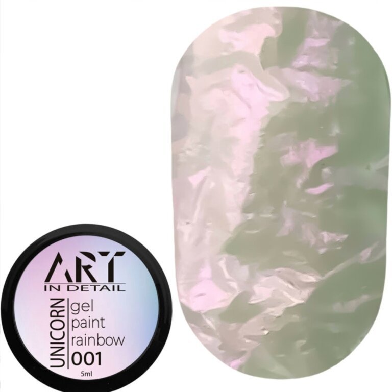 Гель-фарба ART Unicorn 001, 5 мл