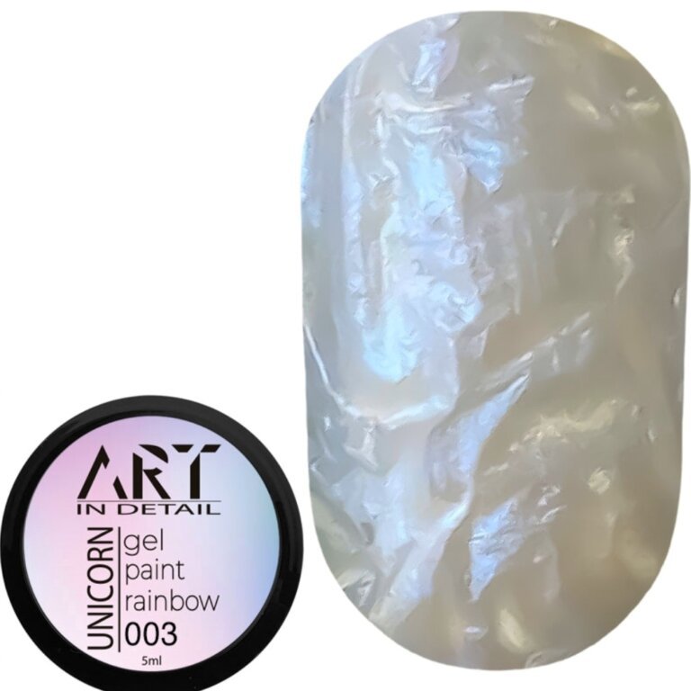 Гель-фарба ART Unicorn 003, 5 мл