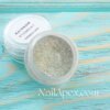 Перлинова втирка NailApex Rainbow Pigment