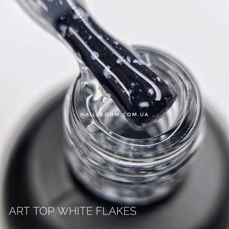 Топ ART White Flakes без липкого шару, 10 мл