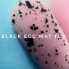Матовий топ з крихтами LUNA Matt Black EGG, 13 мл
