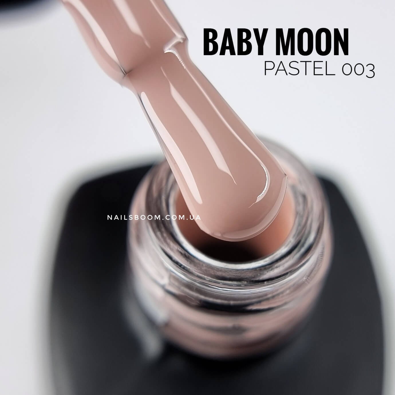 20230116_145934-01_copy_1380x1380 Гель-лак Baby Moon PASTEL 003, 6 мл