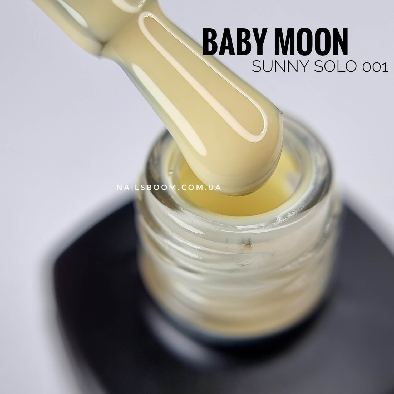 20230116_151515-01_copy_1496x1496 Гель-лак Baby Moon SUNNY SOLO 001, 6 мл