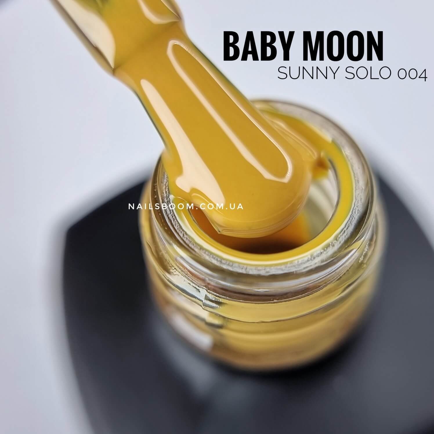 20230116_151813-01_copy_1496x1496 Гель-лак Baby Moon SUNNY SOLO 004, 6 мл