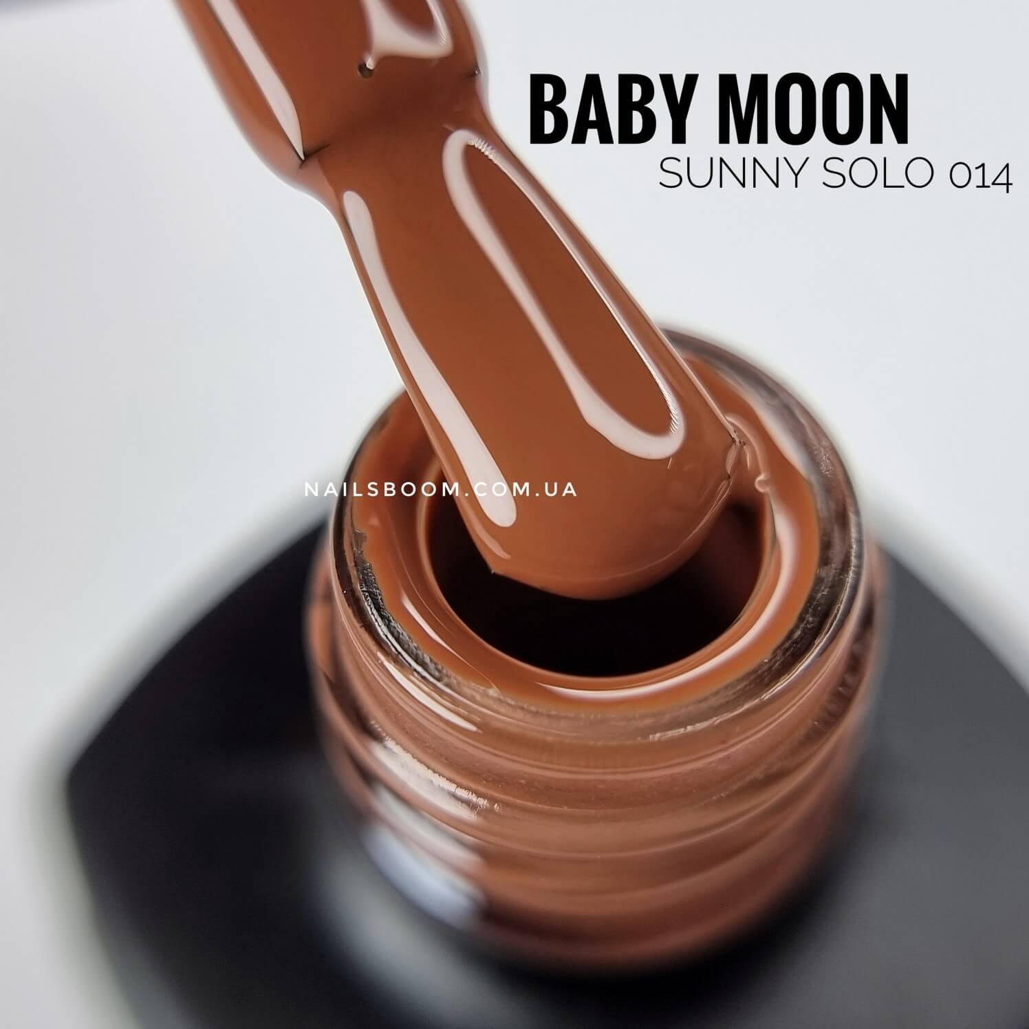 20230116_153730-01_copy_1496x1496 Гель-лак Baby Moon SUNNY SOLO 014, 6 мл