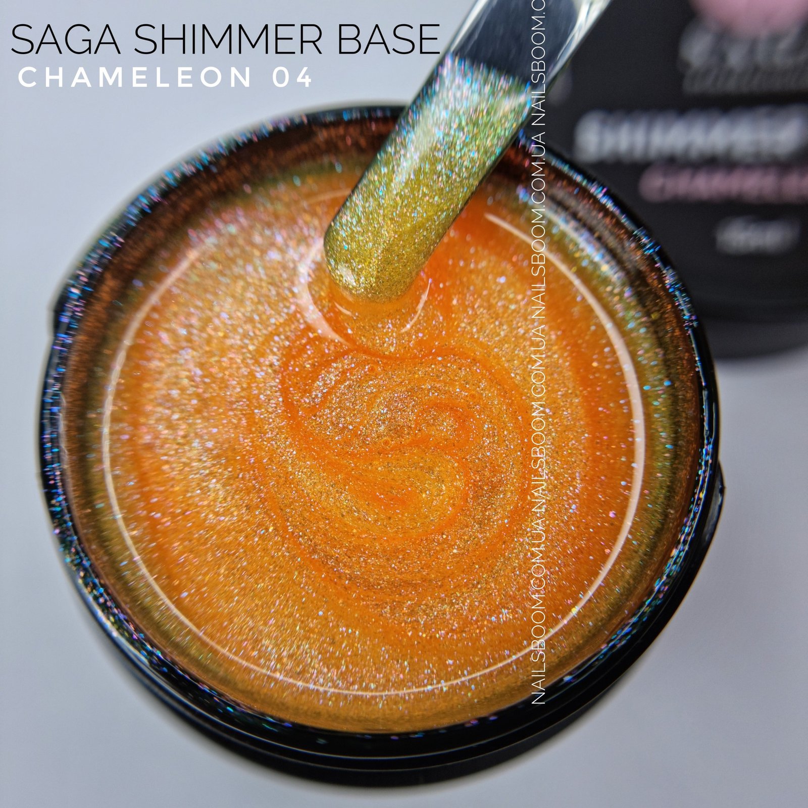 Камуфлююча база Saga Shimmer CHAMELEON 04, 15 мл