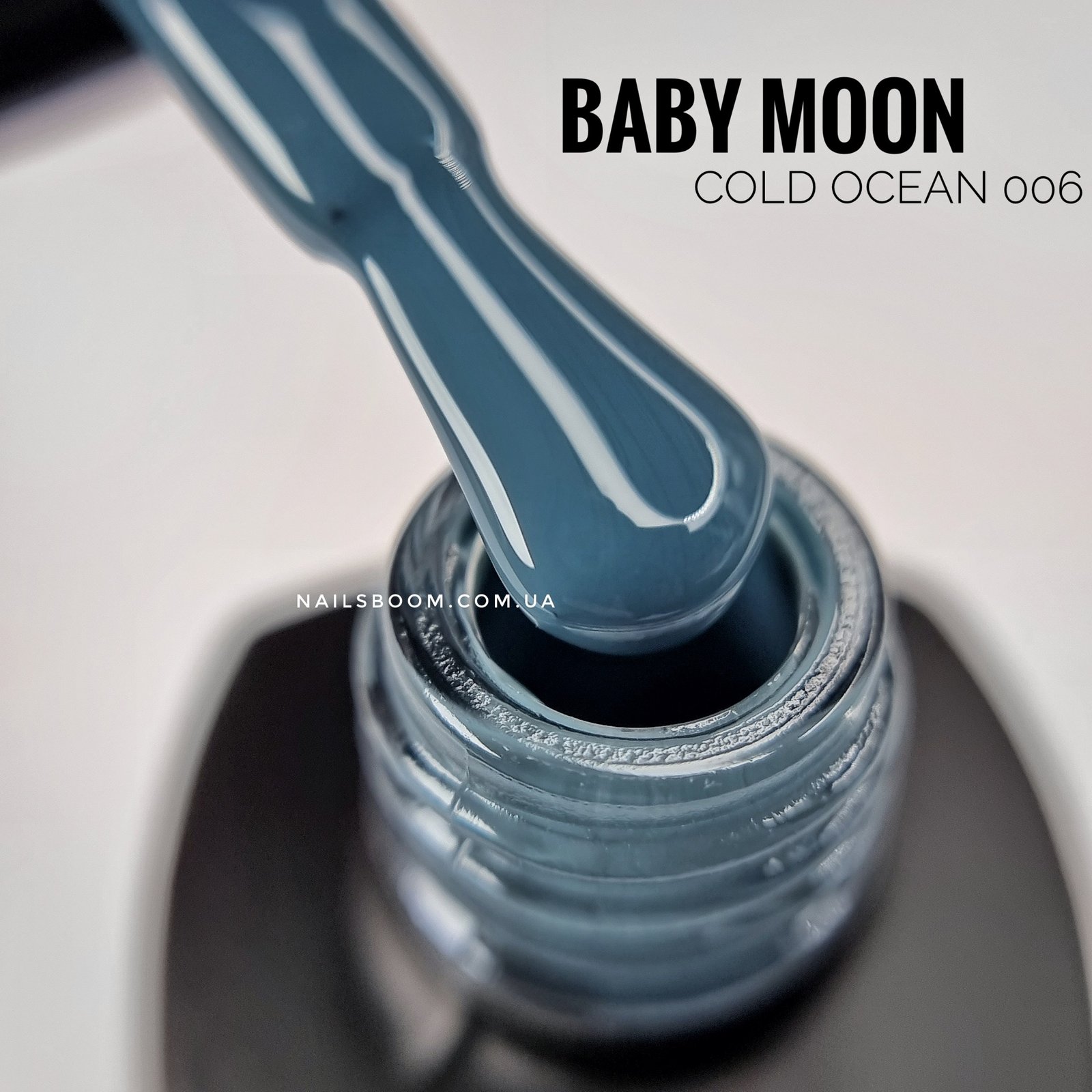 Гель-лак Baby Moon COLD OCEAN 006, 6 мл
