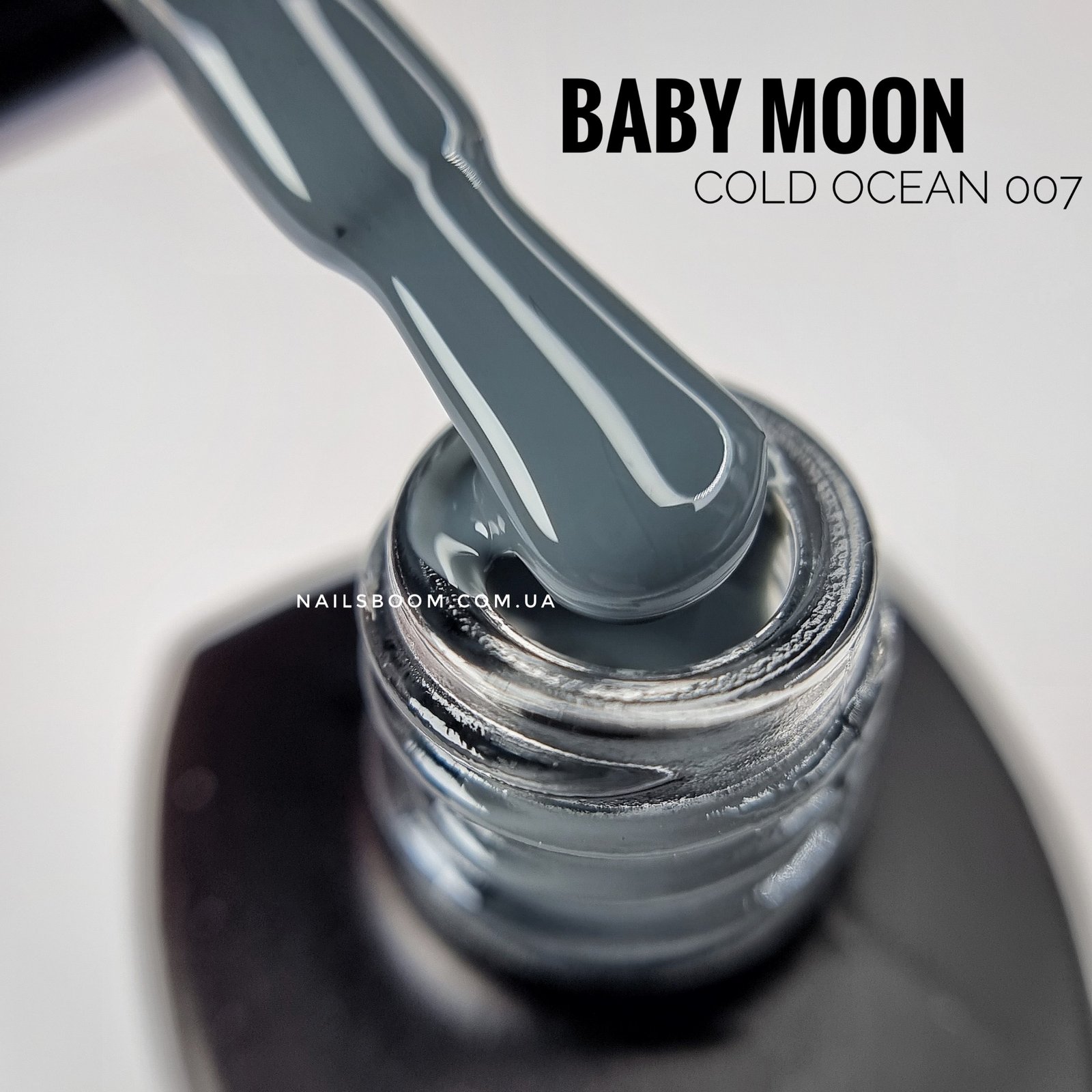 Гель-лак Baby Moon COLD OCEAN 007, 6 мл