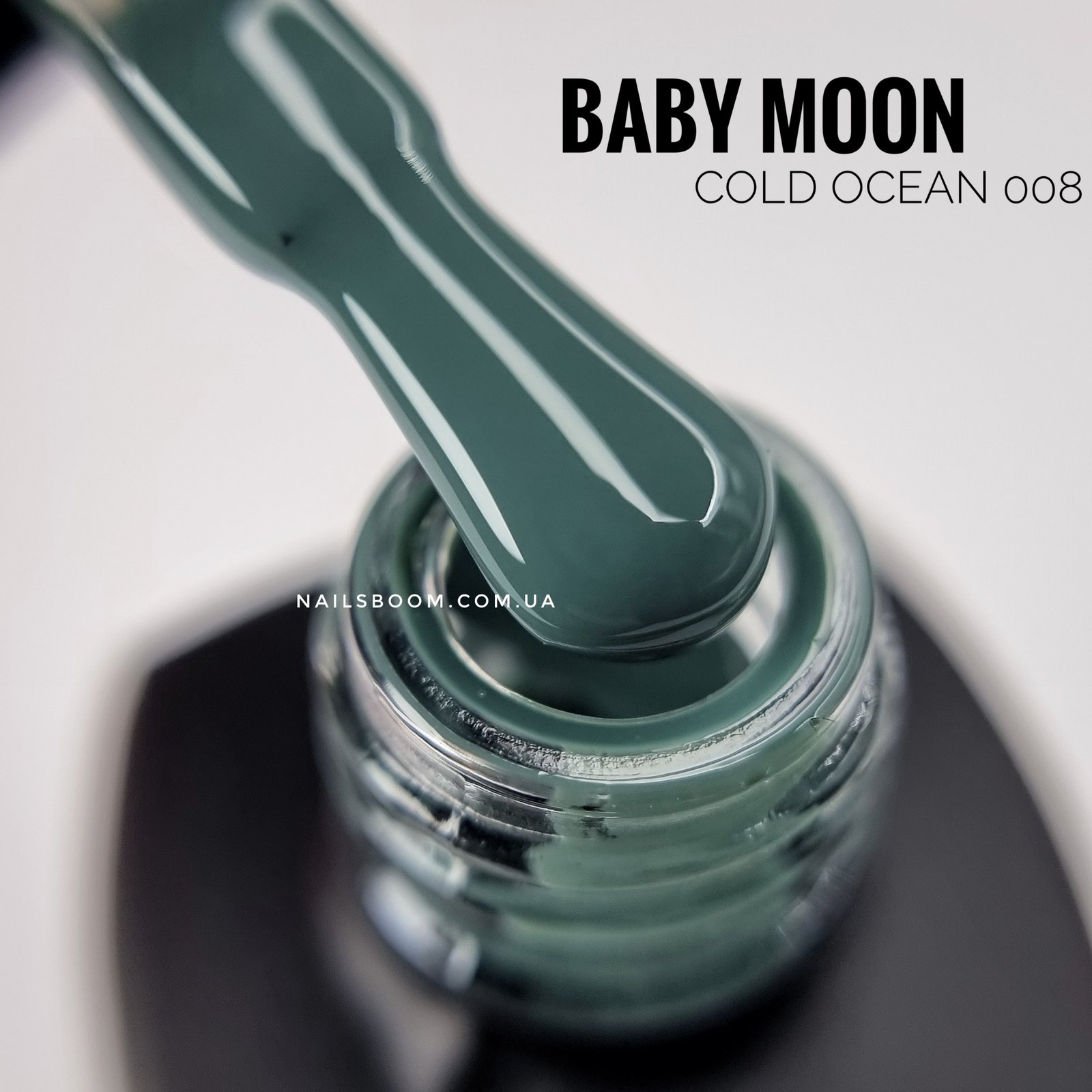 Гель-лак Baby Moon COLD OCEAN 008, 6 мл