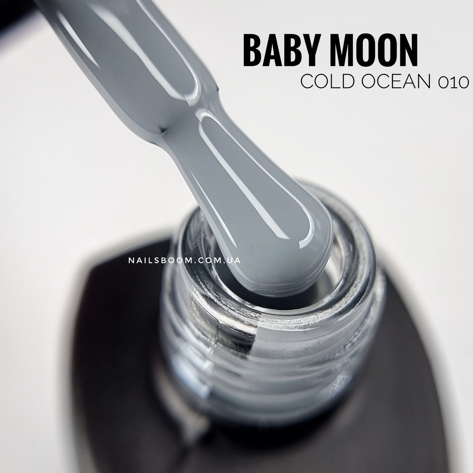 Гель-лак Baby Moon COLD OCEAN 010, 6 мл