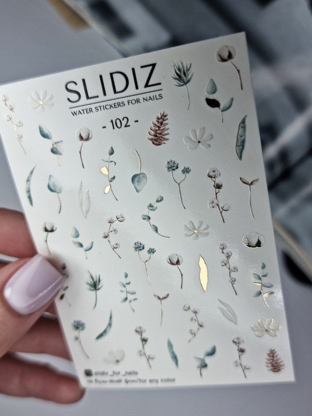 Слайдер-дизайн Slidiz 102