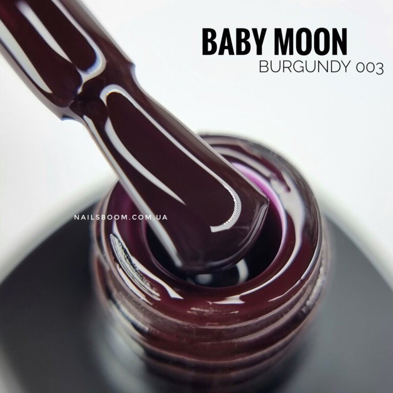 20230119_163310-01_copy_1496x1496 Гель-лак Baby Moon BURGUNDY 003, 6 мл