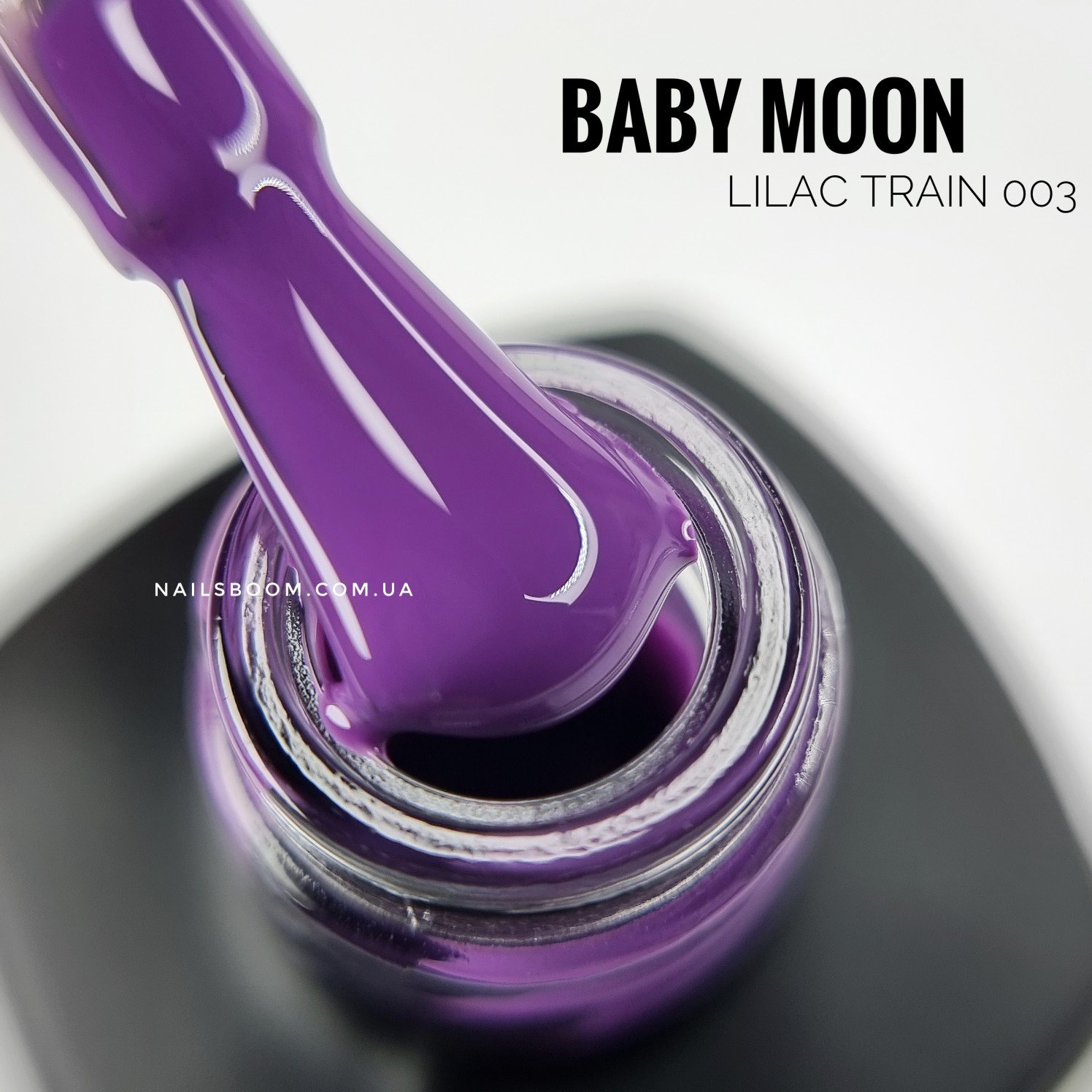Гель-лак Baby Moon LILAC TRAIN 003, 6 мл