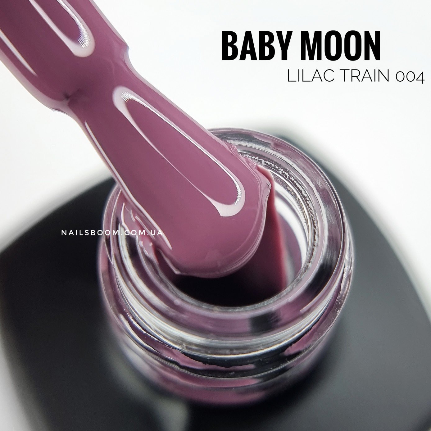 Гель-лак Baby Moon LILAC TRAIN 004, 6 мл