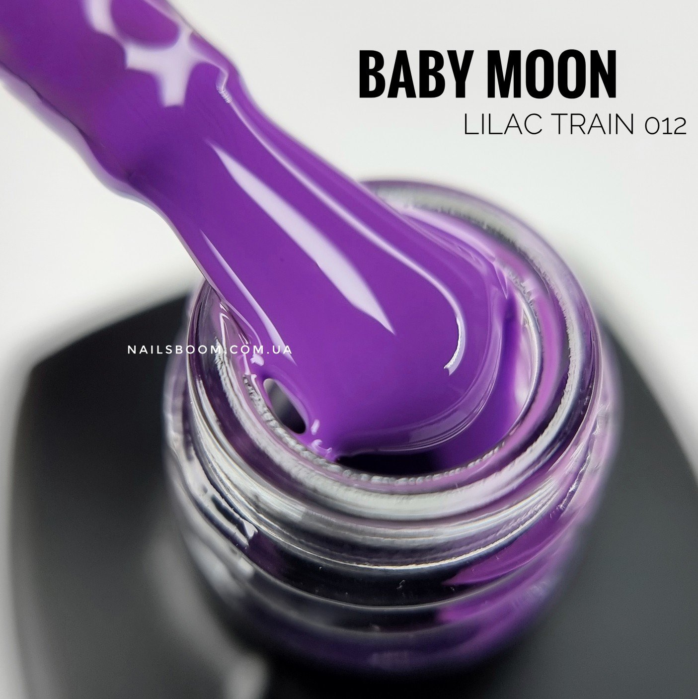 Гель-лак Baby Moon LILAC TRAIN 012, 6 мл